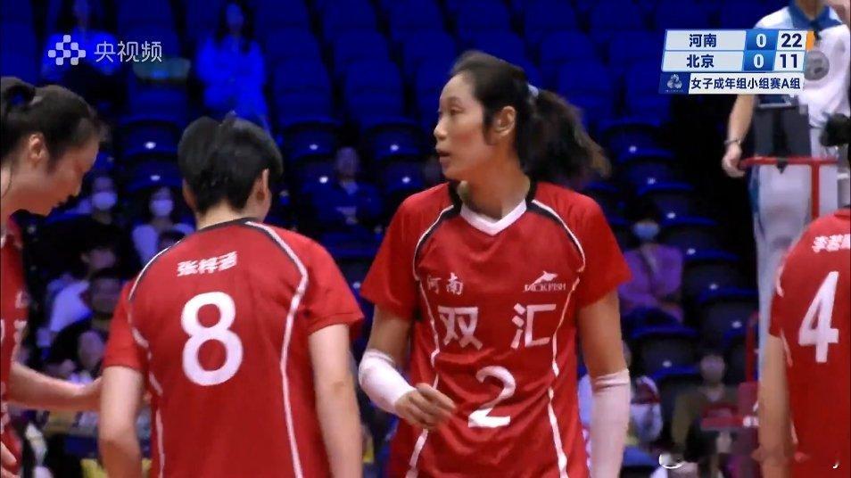 北京也打不起来，第一局14-25大比分落败。婷姐好全面。