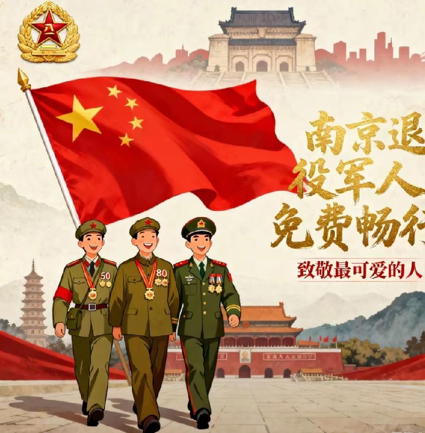 看到广州连续37年经济量稳居全国第一的信息。
一位江苏的退伍老兵感叹，广东这么有