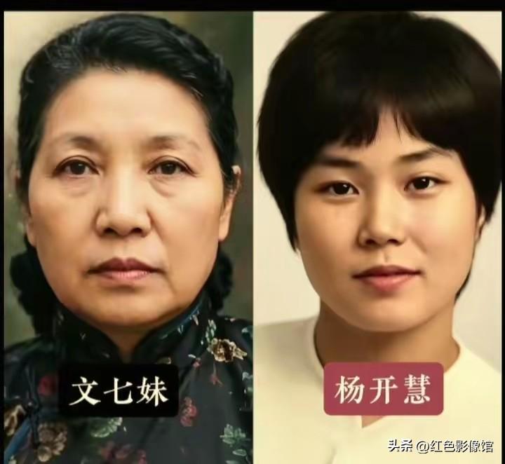 一边是滋养伟人初心的慈母文七妹，仁善质朴；一边是相伴求索、舍身取义的革命爱人杨开