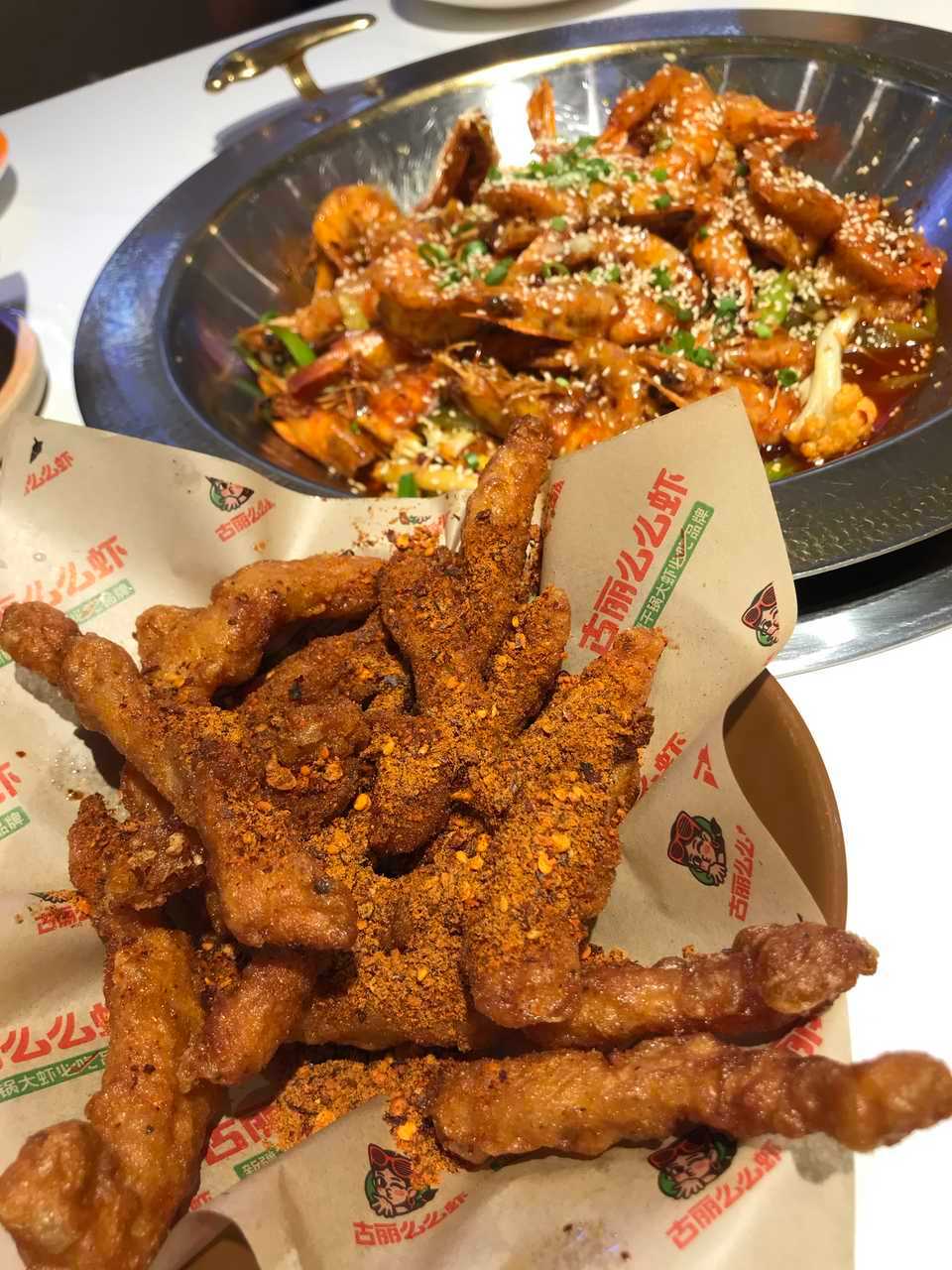 非常好吃😋 ​​​