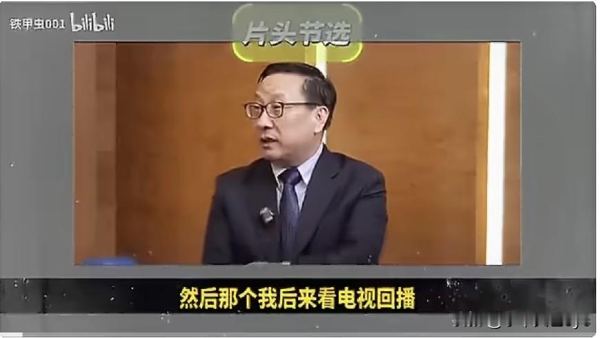 日本和菲律宾勾结，相距千余公里，却成了邻国，跑到中国家门口划线海权。高志凯教授回