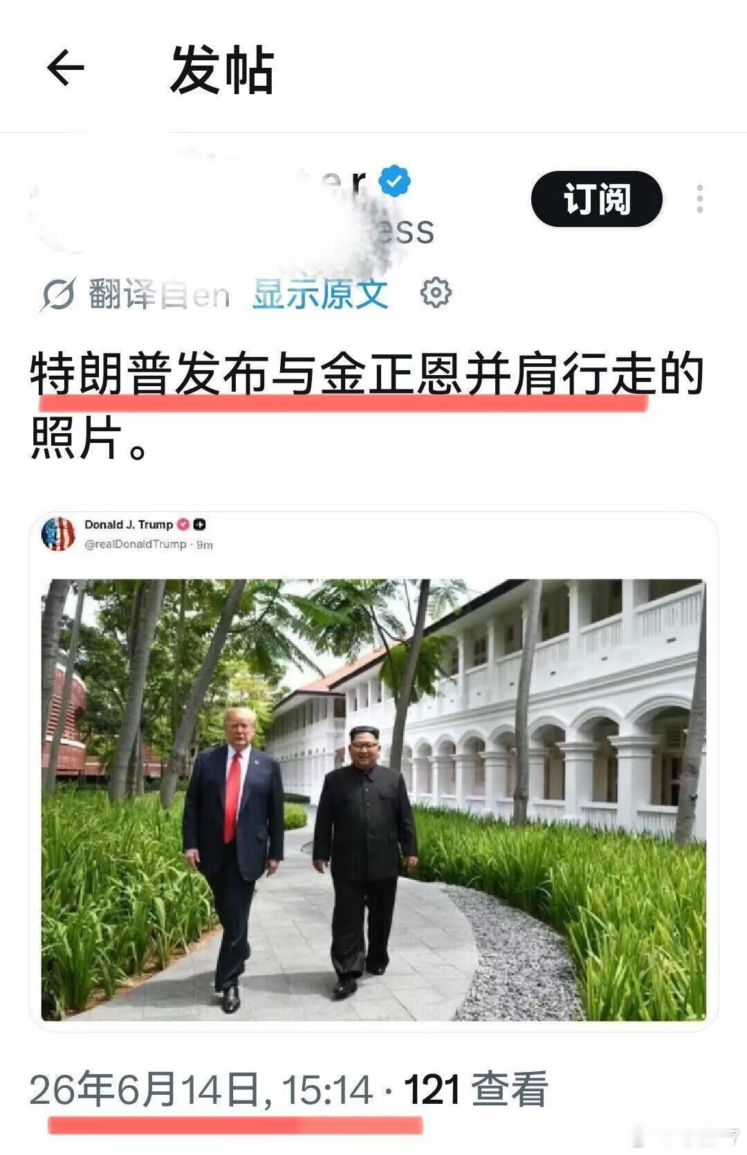分享图片 