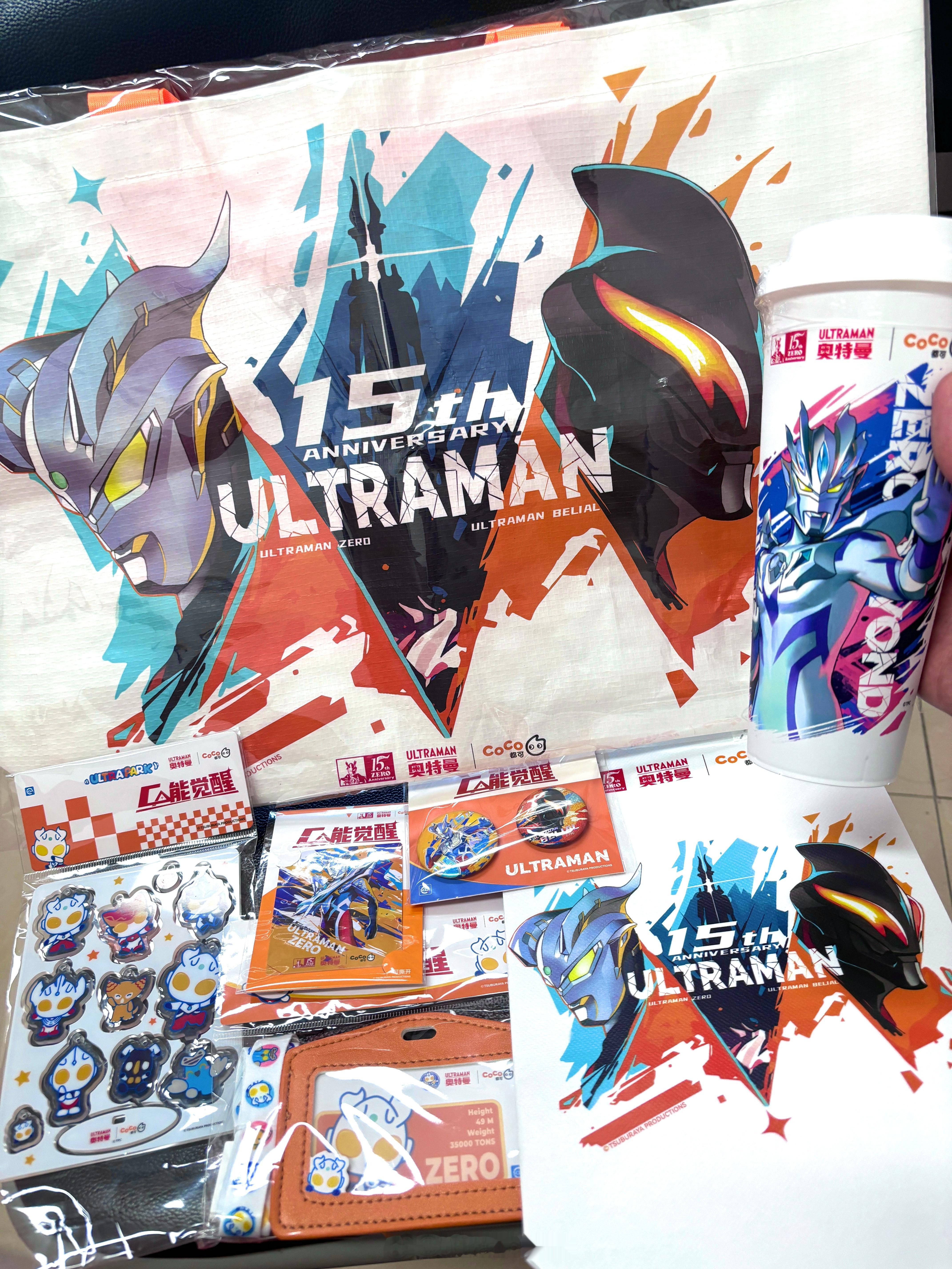 [开学季] ​​​