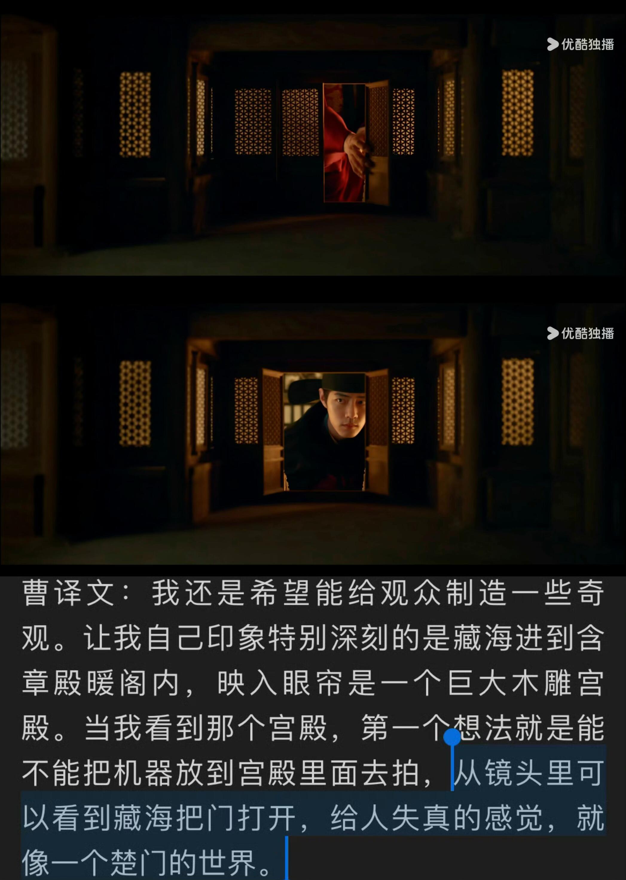 天知道我们译文在藏海传播出前被踩成了什么样！！现在终于沉冤得雪了！藏海毒蛇竖瞳 