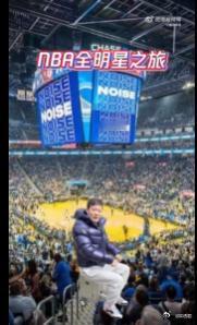 范志毅又去NBA了  范志毅再次出发，带着对运动的热情走进了NBA！腾讯NBA体