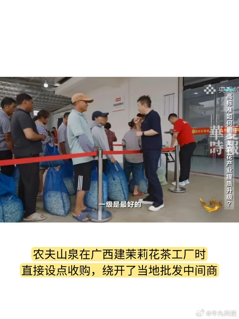 突然刷到小红书关于钟睒睒吐槽电商平台的讨论，忍不住说几句，观点太矛盾了，很难想象