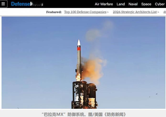 希腊以色列签30亿军火大单！一个全民反感以色列的国家，为何把防空命脉交给以色列？