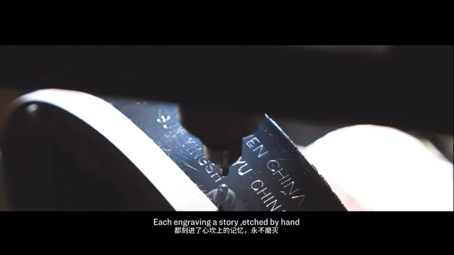 吉·盖斯特杯 2023 SUN YINGSHA ​​​