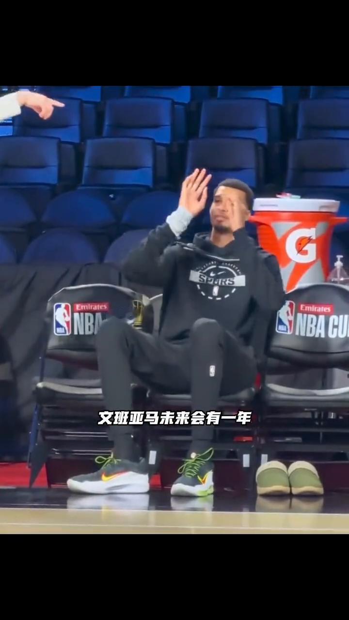 未来的文班真有他说的这么强吗？阿里纳斯在采访中大胆预言，文班亚马未来会有一年横扫