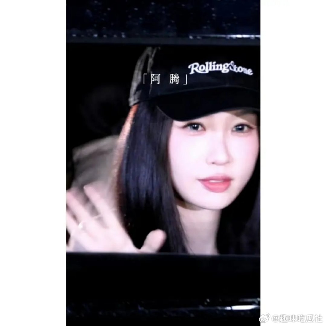 虞书欣的凌妙妙再也回不去了吧 