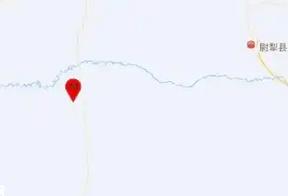 回答我！当12点12分新疆尉犁县开始5.1级晃动时，如果你家就住在震源正上方15