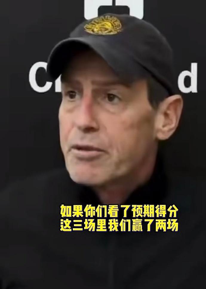 疯了吧！
阿特金森：虽然我们现在0-3落后，但从数据分析角度我们其实赢了3场里的
