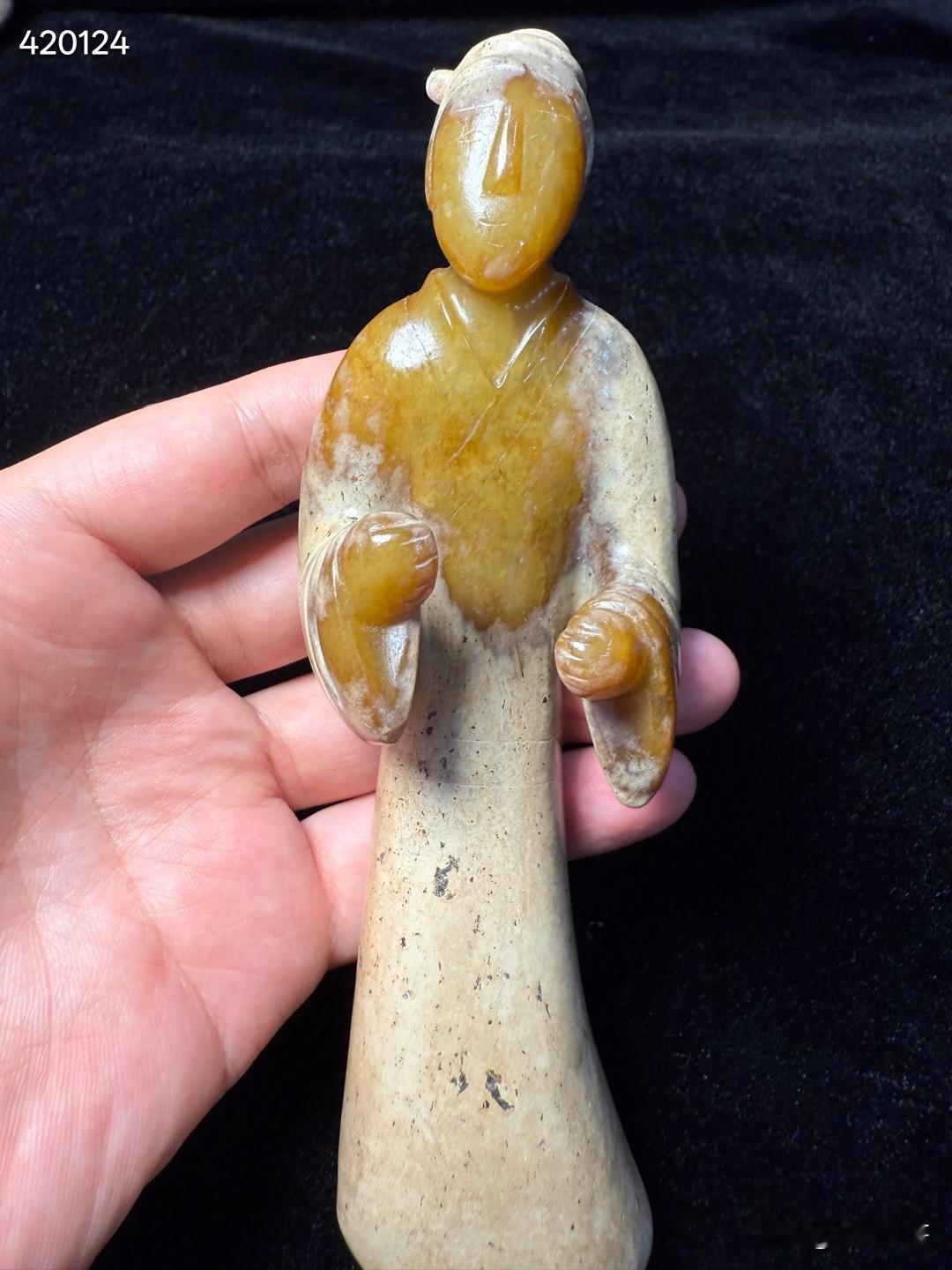 战汉玉人