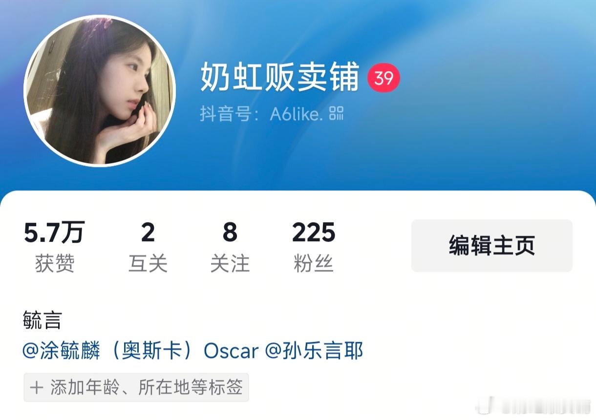 毓言cp[超话]  本人毓言🍠 🫘（其他都不是我） 