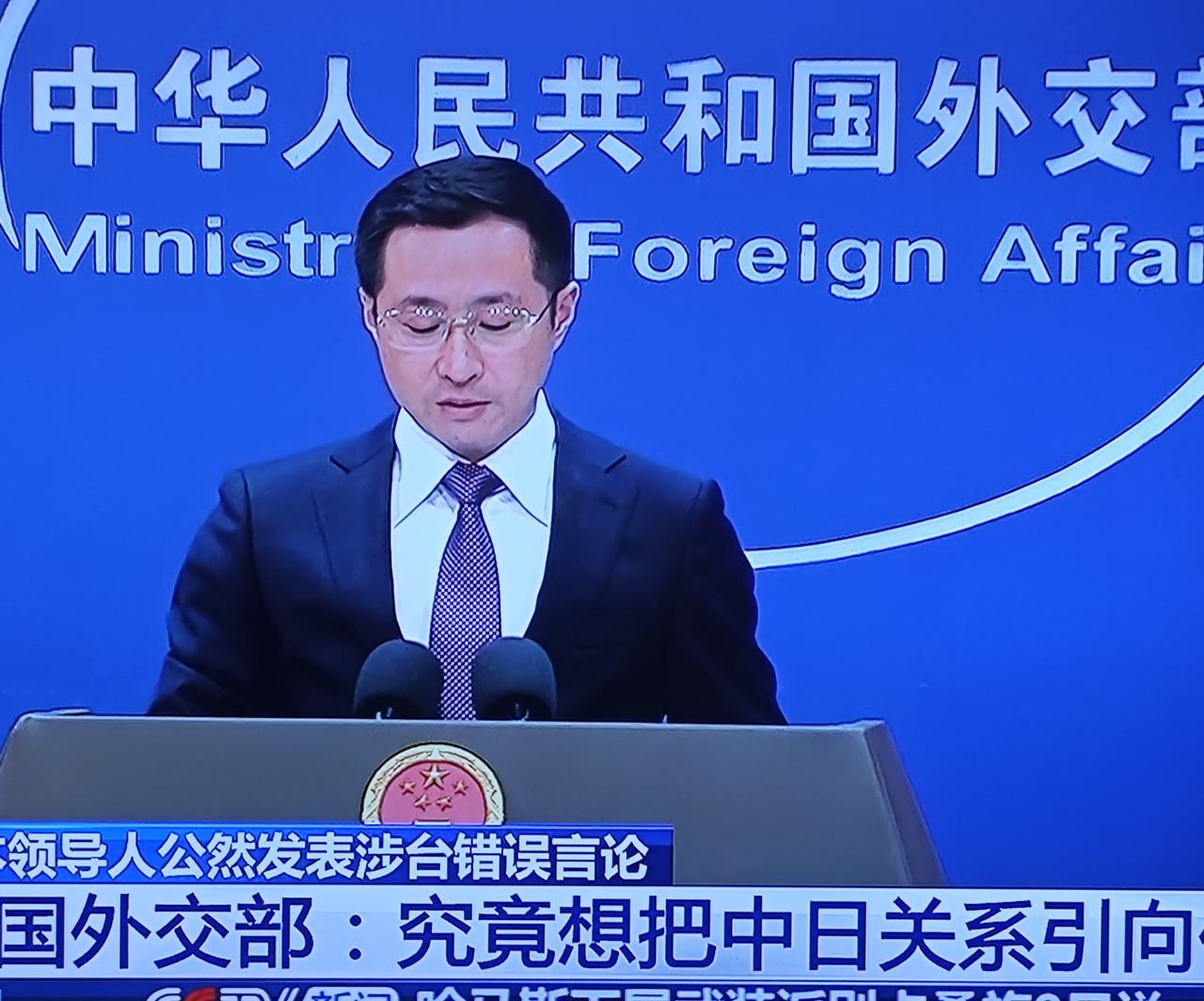 日本领导人公开涉台错误言论，中国外交部提出严正抗议！
       日本新任首相