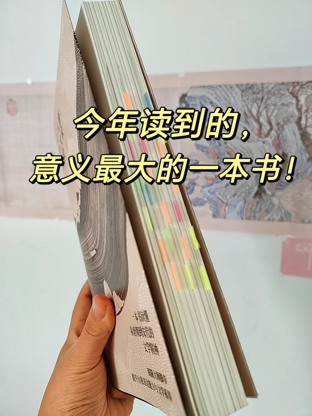 含金量巨高❗恨不得人手一本啊啊啊啊啊