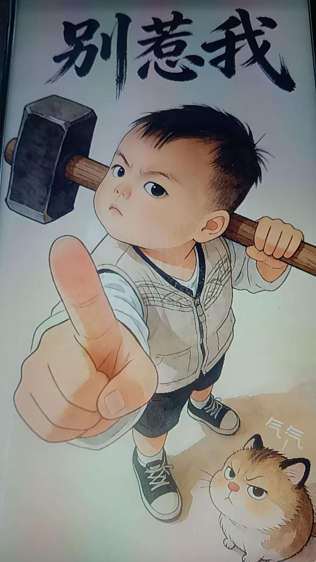 睡懒觉获得乐趣还算不算浪费时间，这事儿得两说。哲学家罗素说，能在浪费时间中获得乐