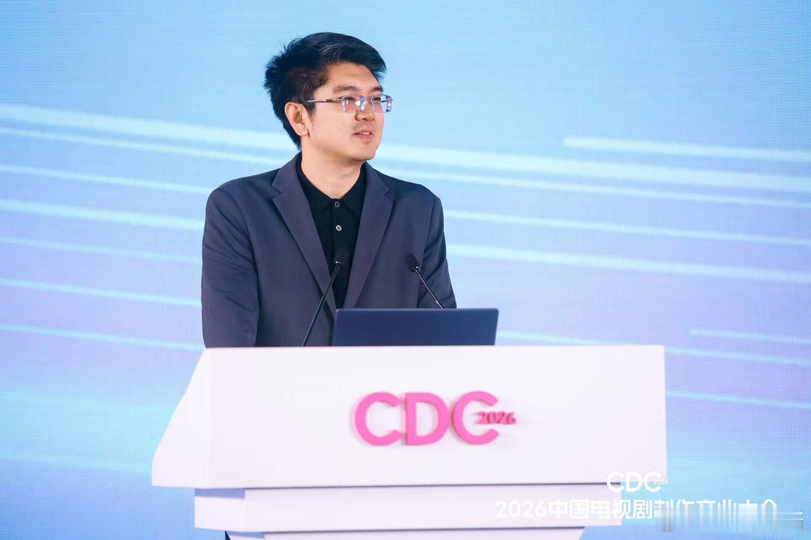 【开幕式进行中】由中国社科院视听研究室主任、研究员、博导冷凇老师担任主持人⏰ 0