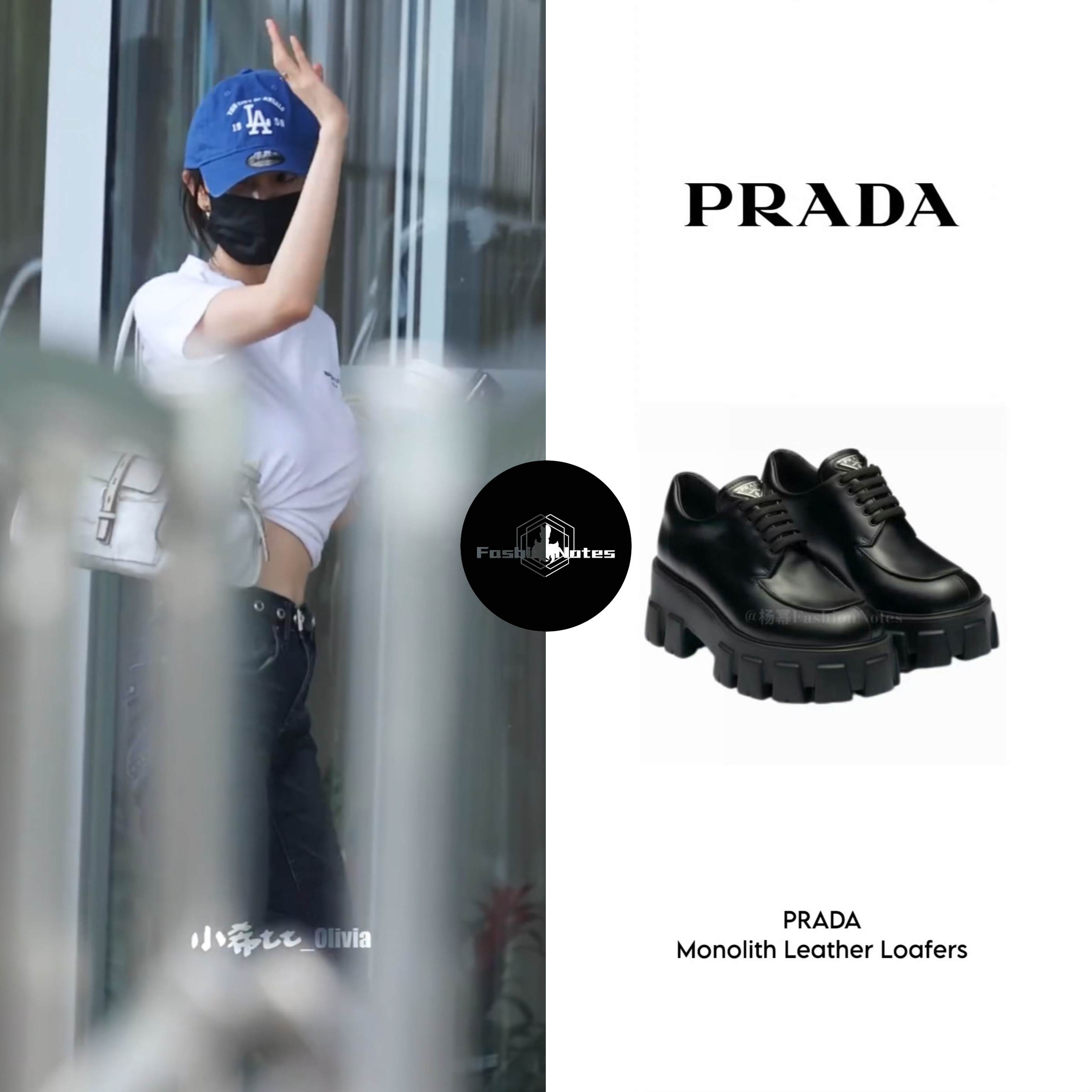 杨幂｜杨幂私服 机场私服｜北京 🛫 上海｜2026.08.12T恤｜MADCA