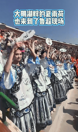 今年齐鲁超级联赛济南赛区拿夏雨荷做宣传实在是太糟糕，夏雨荷是一个什么人？一个虚拟