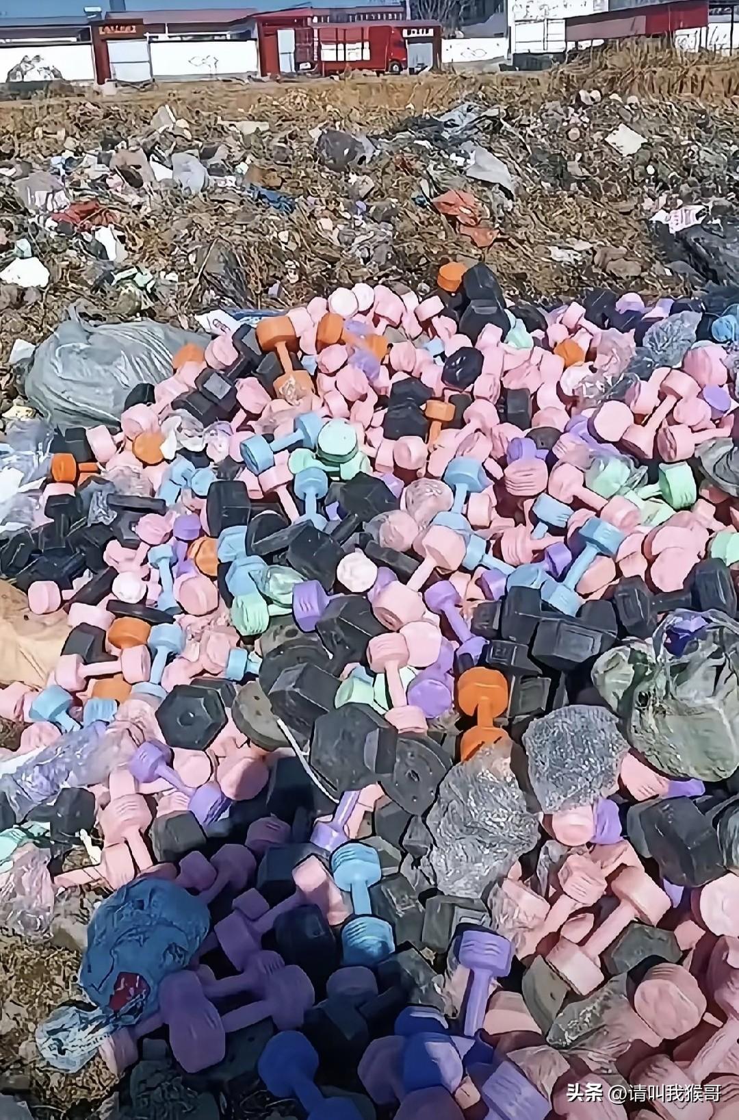 产品卖不动送人多好啊，扔了多可惜