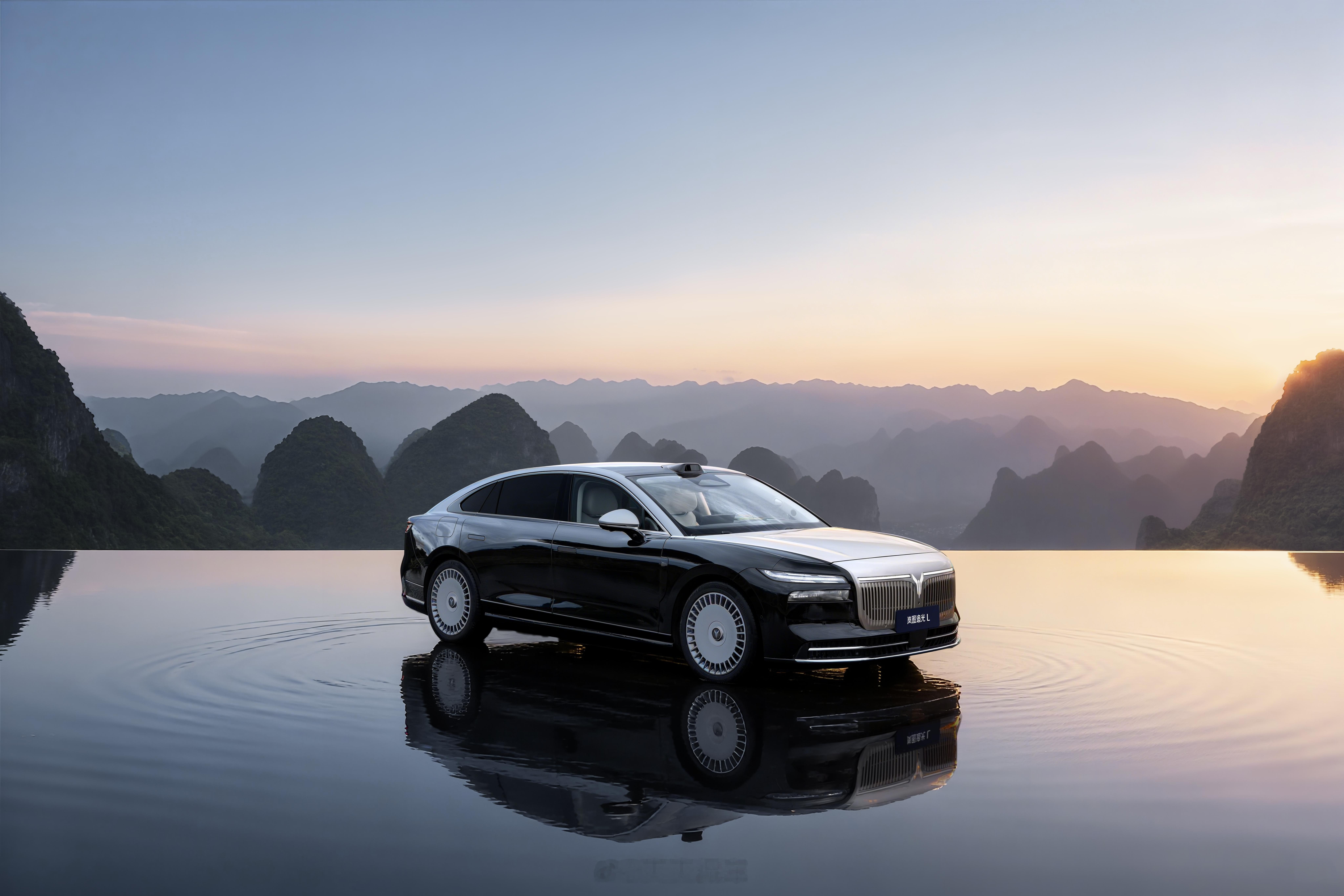 岚图全新旗舰追光 L 今日在北京正式上市！Max 版 27.99 万、Ultra