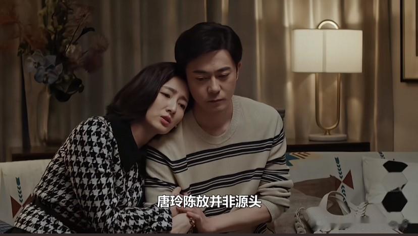 一直不明白，为什么唐玲那么恨胡曼黎，一定要想尽办法致胡曼黎于死地？她可是胡曼黎带