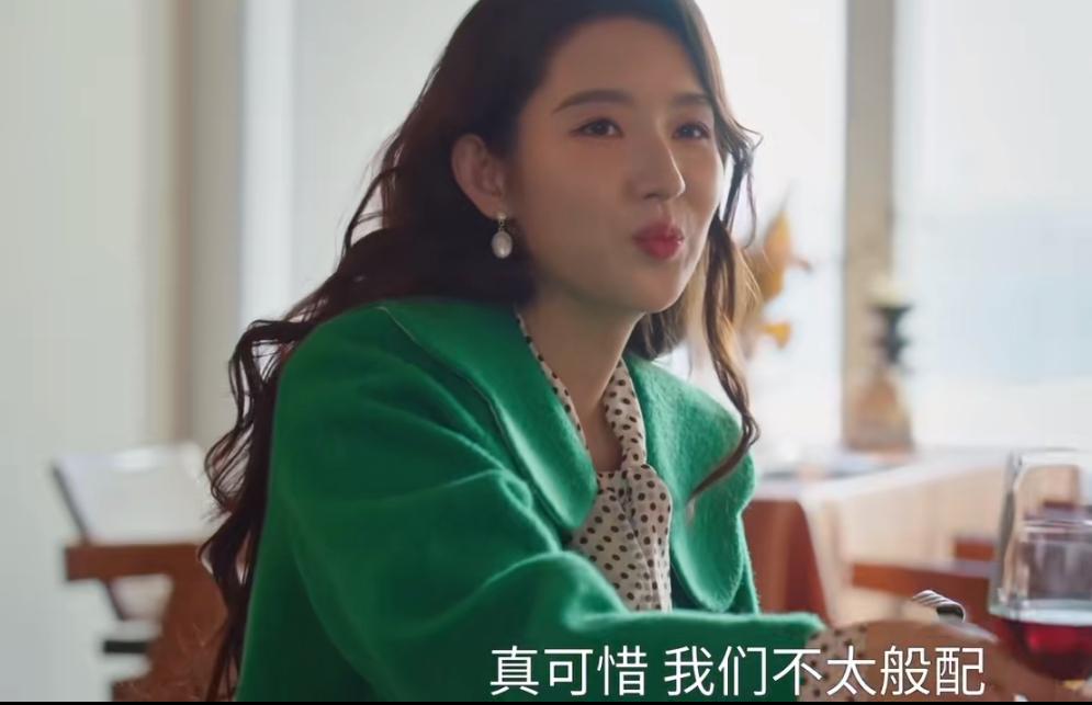 《突然的喜欢》：癫剧来了，竟然还挺好看。
首先是养眼，王玉雯与陈星旭太般配了。