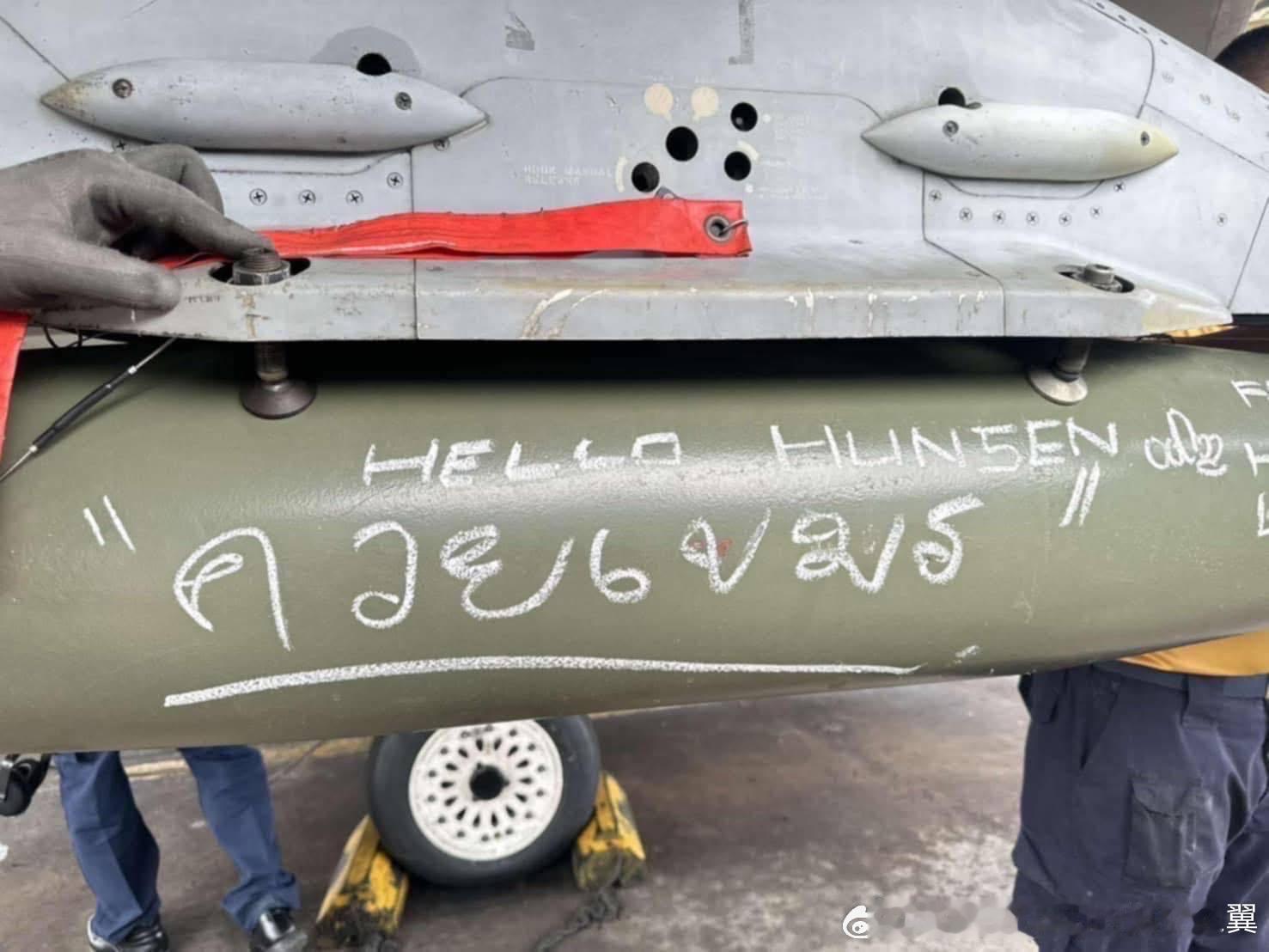 泰国空军F-16在报复行动中轰炸了柬埔寨目标。泰柬边境冲突现场画面曝光 柬埔寨对