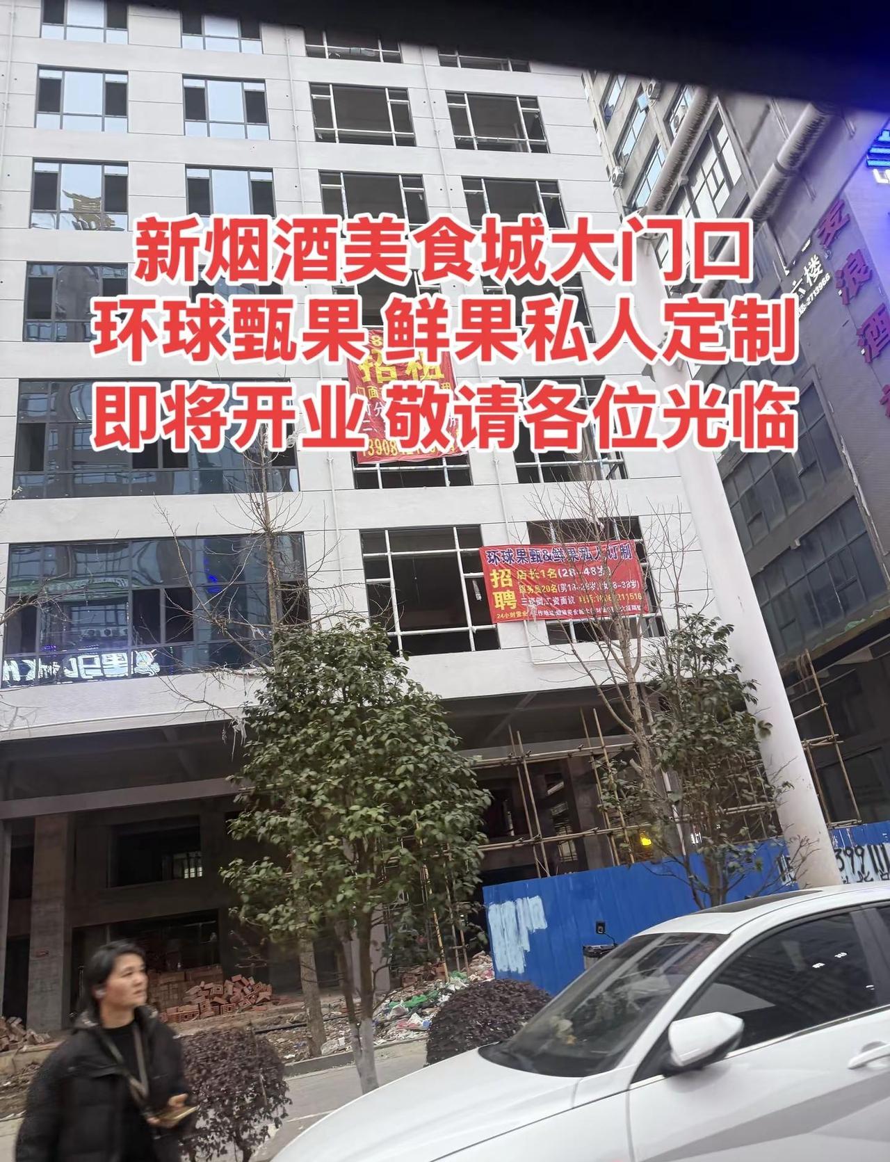 追光的人，终会光芒万丈。 努力的人，必会寻到方向。