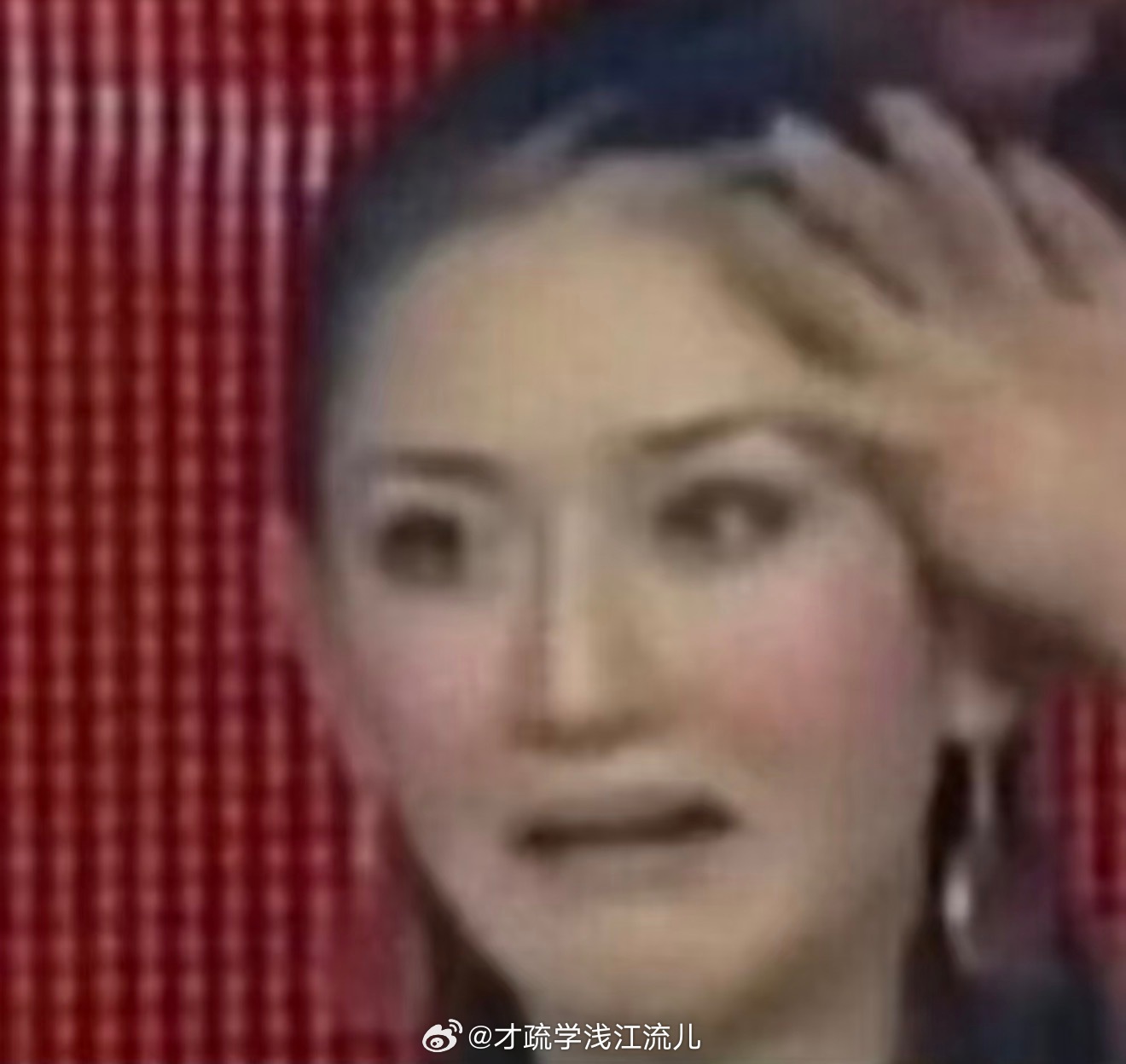谢娜巡演遭官媒点名当事人的表情： 
