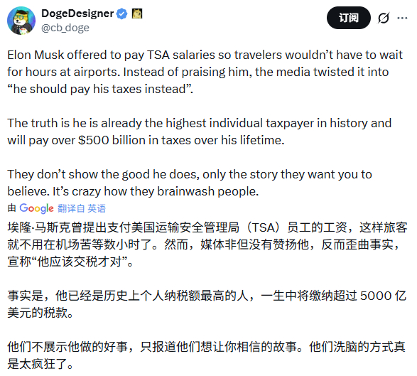 要看清楚，只能由他们这样展示。 