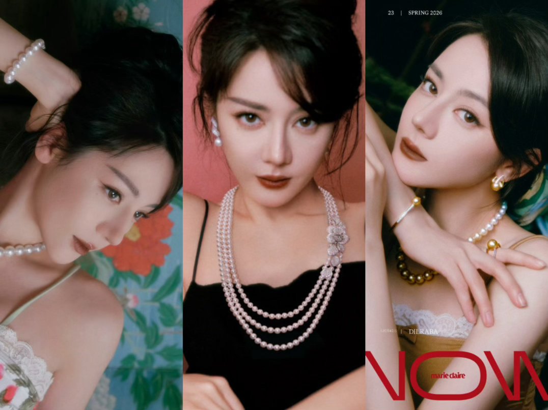 迪丽热巴  王安宇 于适 今日杂志大片你们的审美是？ 