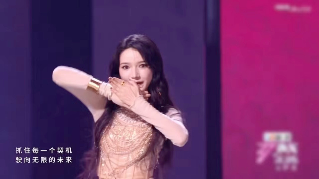 代斯跳舞 女团味 今晚浪姐直播，代斯跳舞大家都在夸，结果，没人投票，这被做局了吧