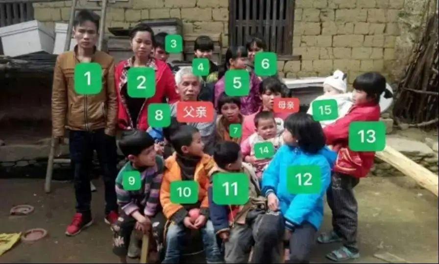 不愧是“广西第一猛男”！1994年，49岁的梁二把19岁的女工友陆红兰带回了村，