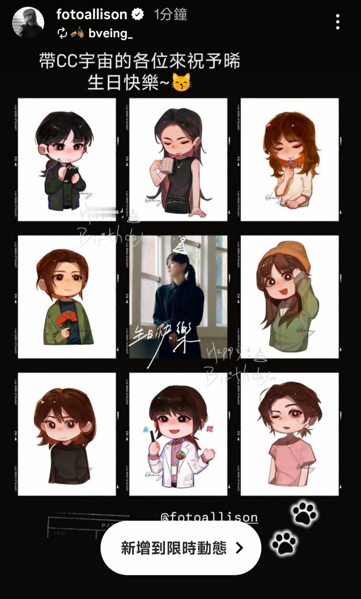 嗯嗯依舊和老公恩愛中 