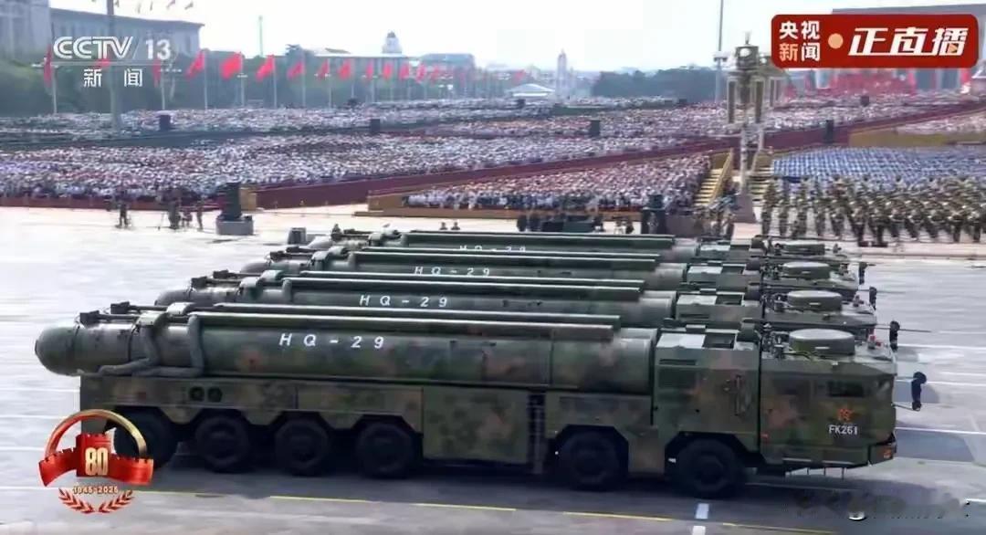 红旗29之所以特别巨大，是为了强化中段拦截能力。
所谓“中段拦截”，是指在敌方弹