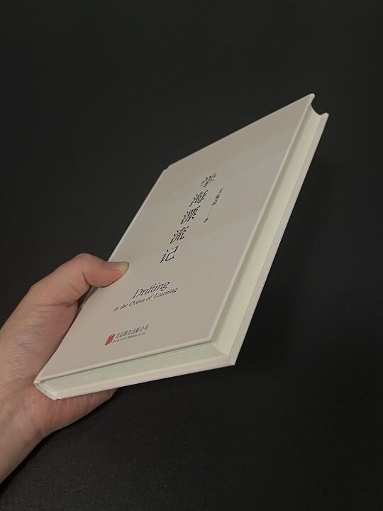 后悔没有在20岁时读到这本书！！
