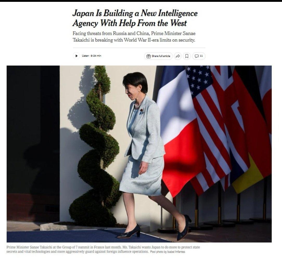 据美国《纽约时报》报道，日本正着手建立自二战以来首个中央情报机构，并就技术、人员