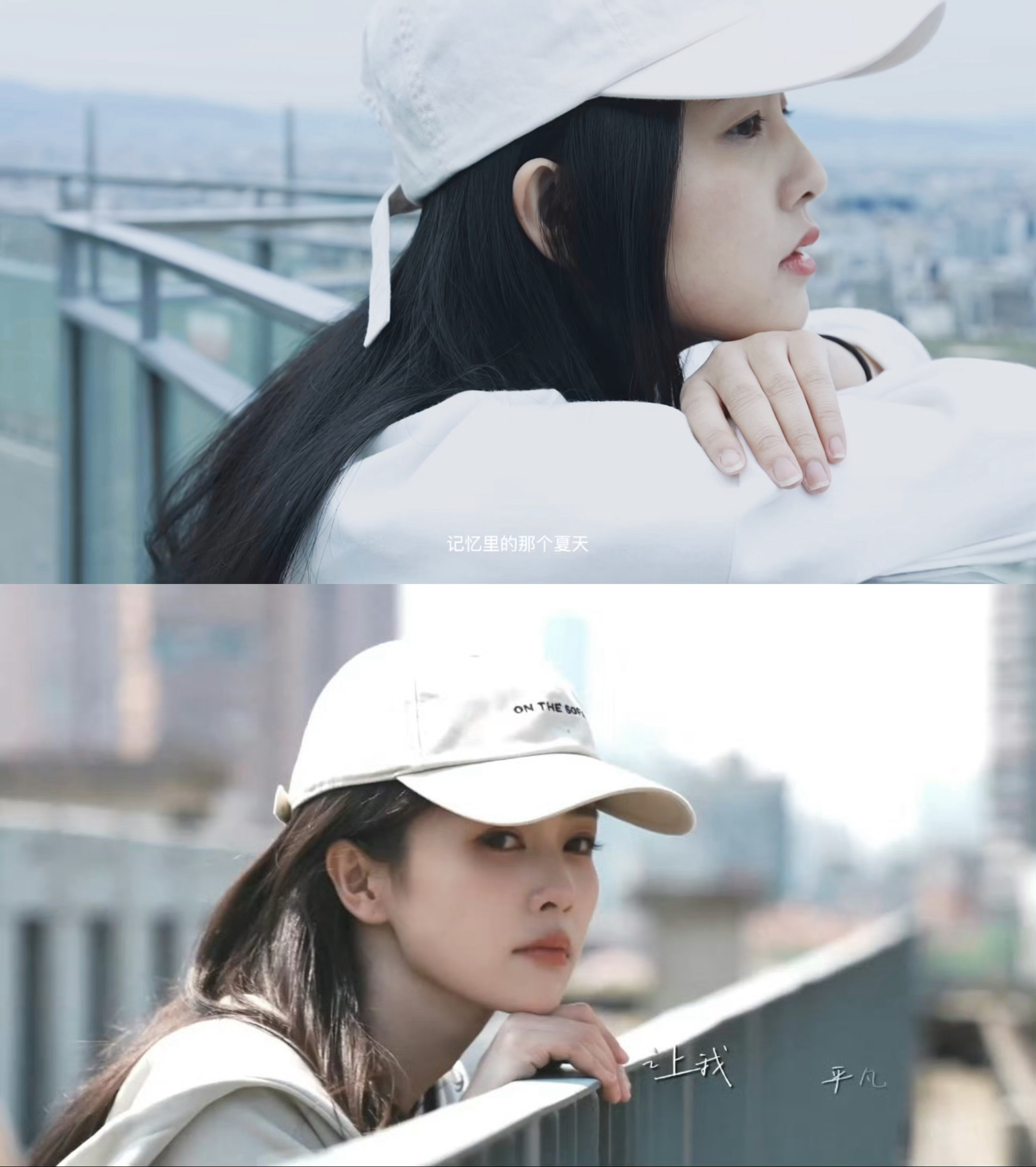 成长·梦想开始的地方白鹿
