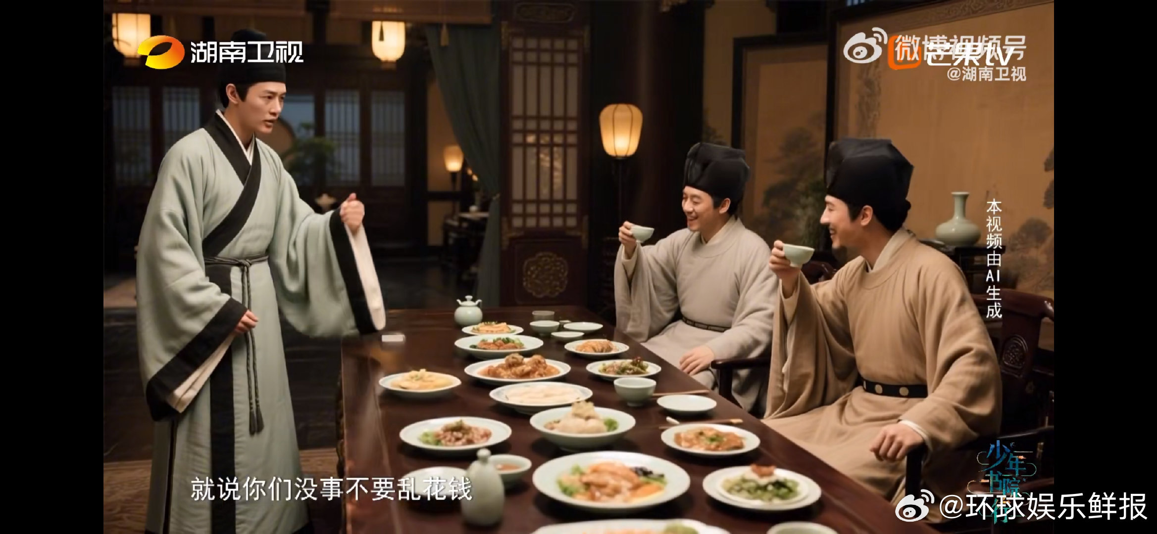 AI还原范仲淹坎坷身世范仲淹这经历听着都让人揪心。两岁丧父，寄人篱下的日子肯定不