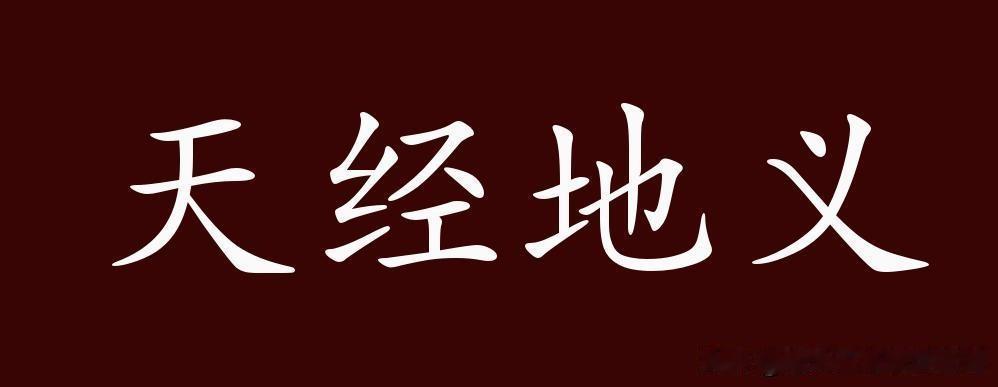 60后的小时候，父母当做动物养
15岁开始自己养自己天经地义
20岁给自己找个窝