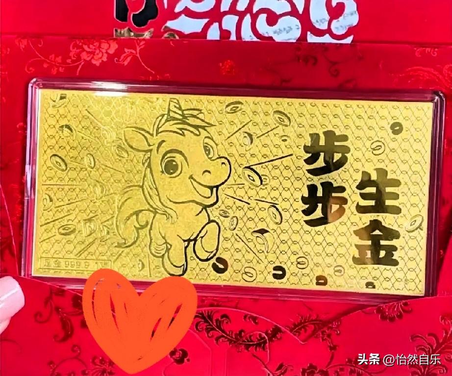 2026年3月9号 
今日金价，金价跌了
现在黄金就是玩心跳加速。

伦敦金那边