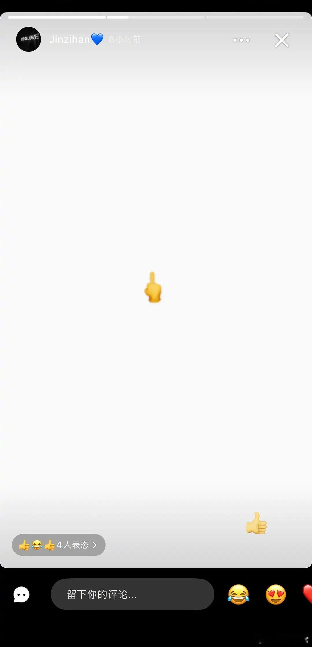 金子涵拉黑了蔡徐坤。金子涵参加过青春有你2，导师pd是蔡徐坤 金子涵拉黑蔡徐坤蔡