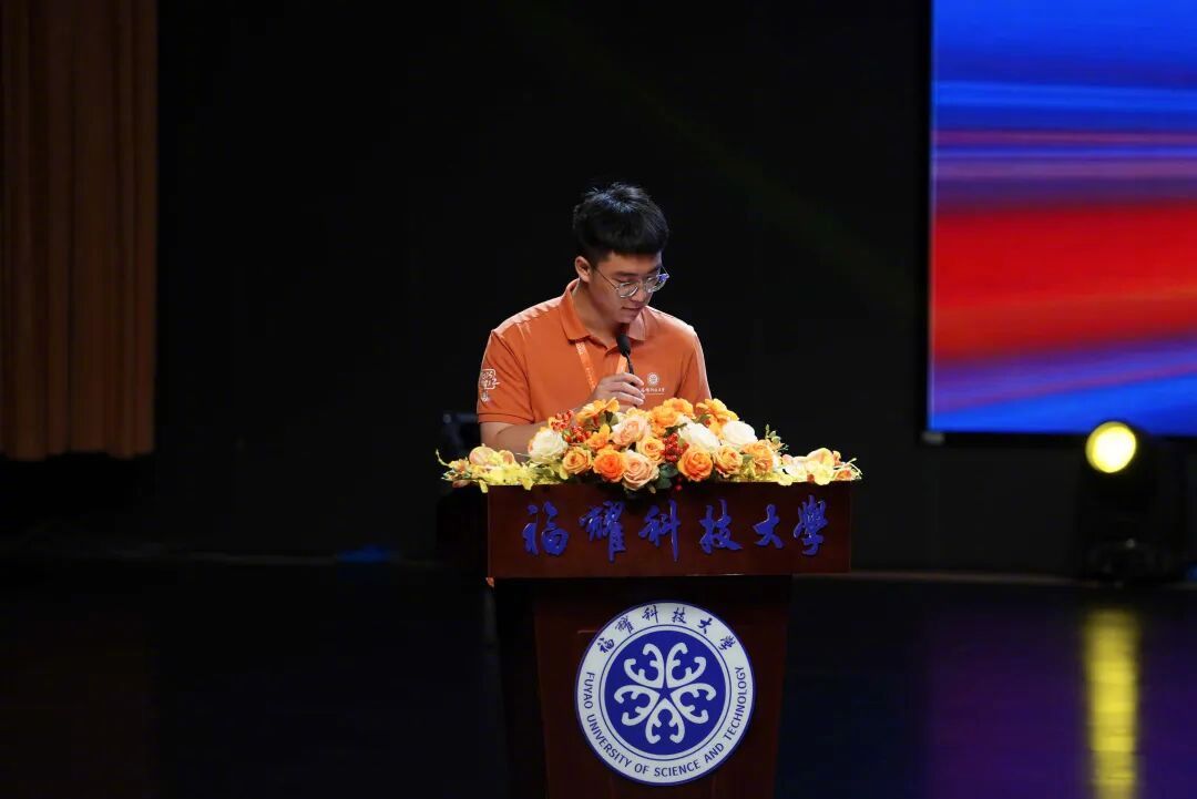 【#学生代表谈为何选择福耀科技大学#】9月12日，福建福耀科技大学2025级本科