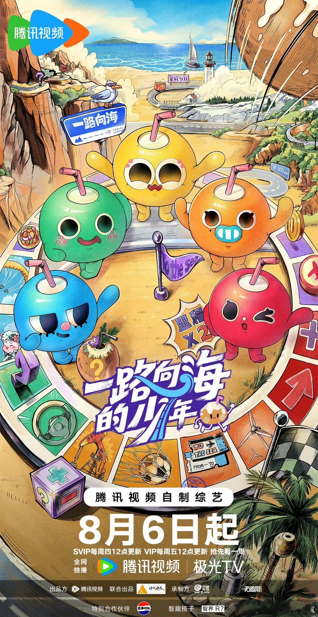 TOP大方程度恐在李飞之上 一路见证登陆少年的成长之路，看着他们越来越耀眼，还始