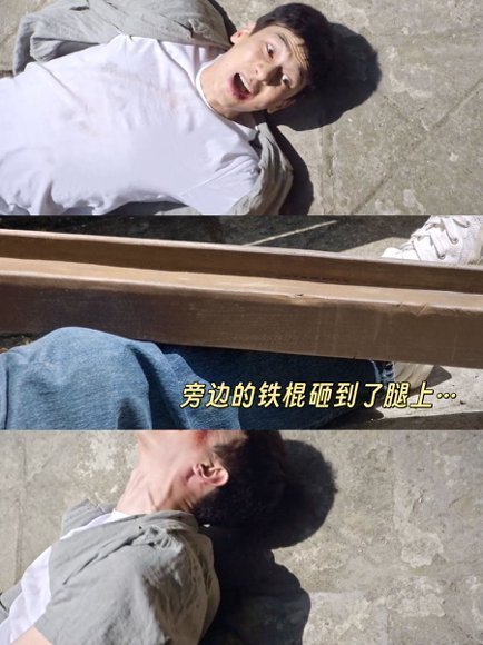生逢其时从13集开始不敢笑了前面胡同打闹多温馨，转头就给我上刀子。齐智运动员梦悬