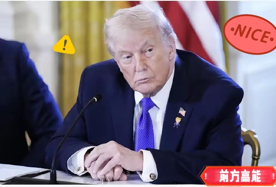 特朗普称，“古巴也会倒下”，伊朗不会是最后一个在与美国对抗中遭遇失败的国家。他同