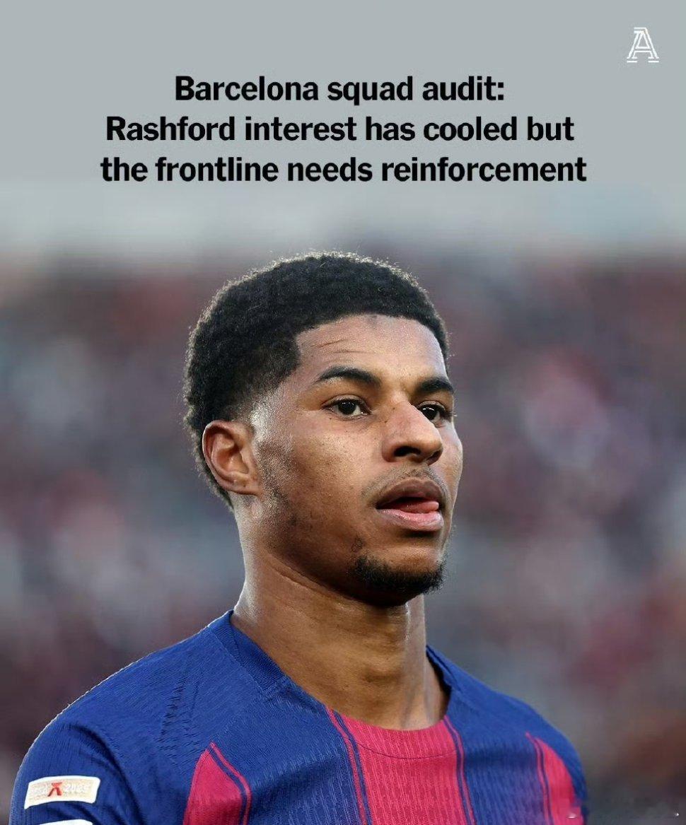 【巴萨不买断拉什福德】TA消息：巴塞罗那，对于在租借期结束后留用拉什福德的兴趣已