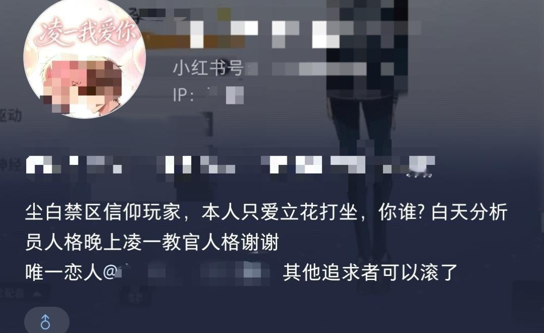 她咋了15408 